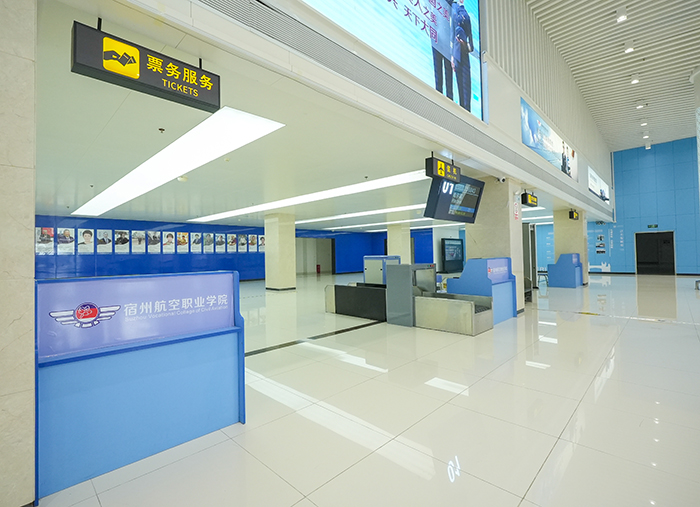 香港宝典免费资料
