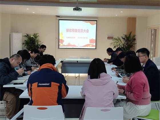 香港宝典免费资料