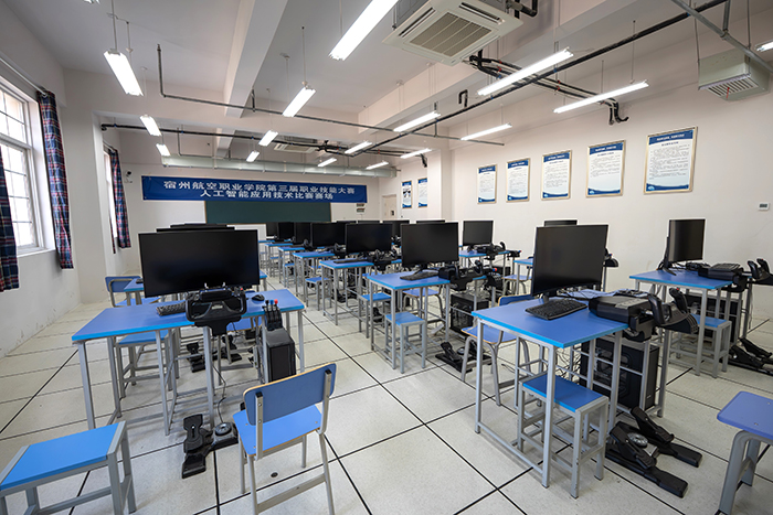 香港宝典免费资料