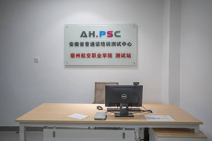 香港宝典免费资料