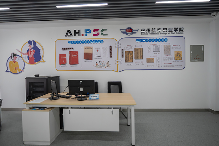 香港宝典免费资料