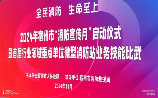 香港宝典免费资料