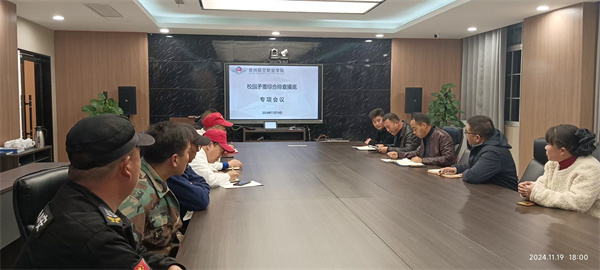 香港宝典免费资料