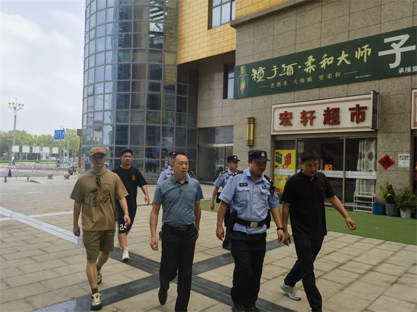 香港宝典免费资料