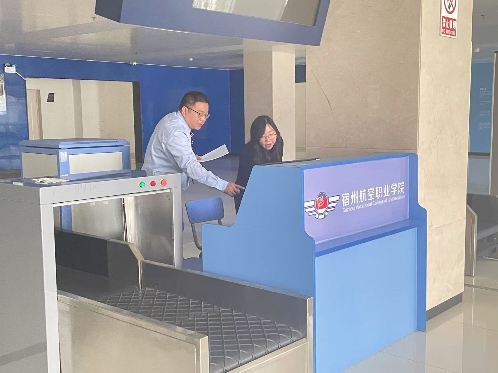 香港宝典免费资料