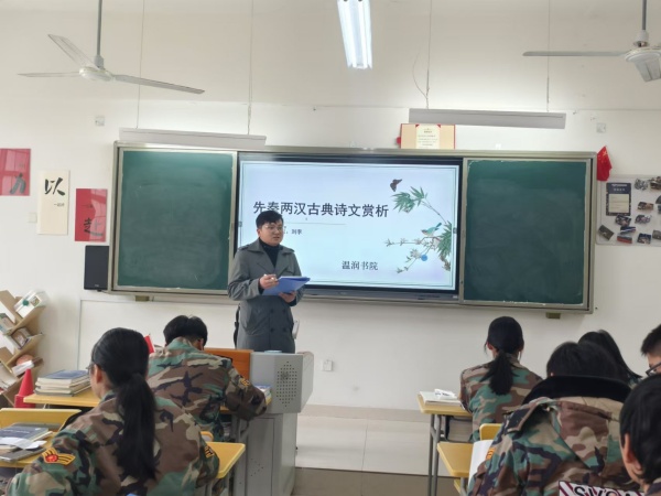 香港宝典免费资料