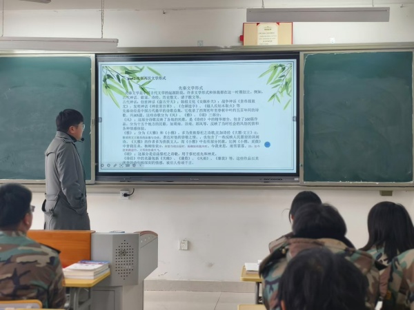 香港宝典免费资料