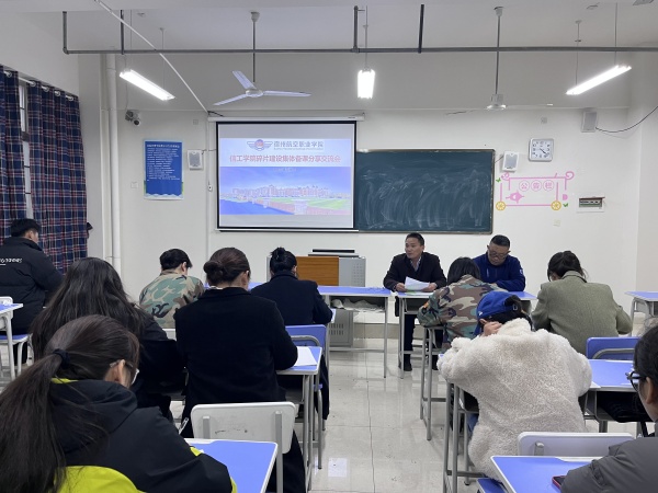 香港宝典免费资料