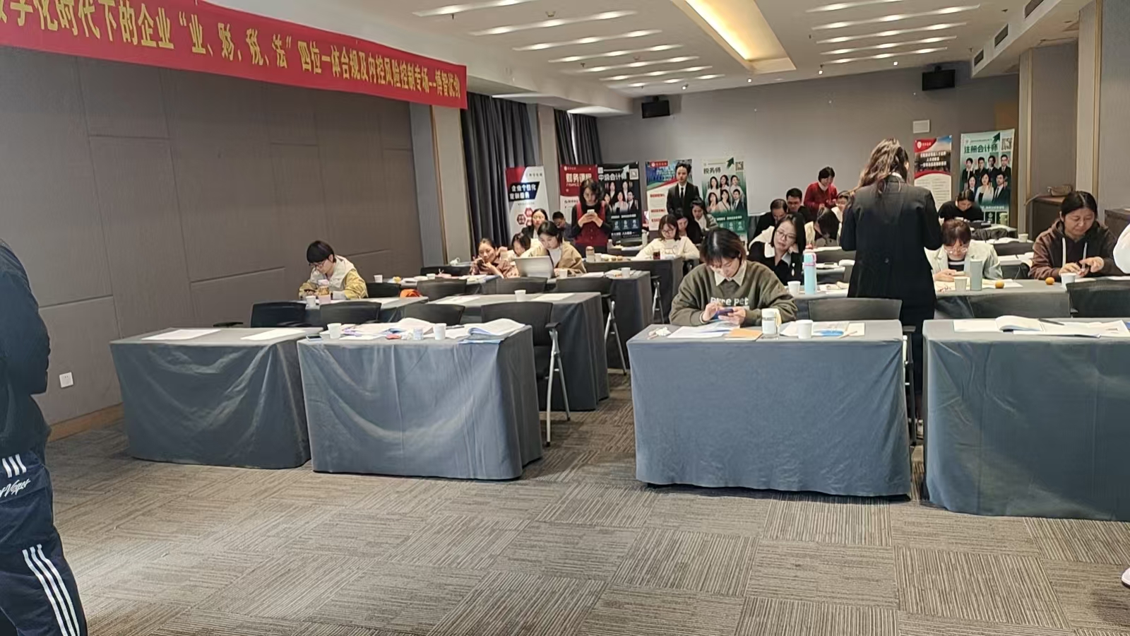 香港宝典免费资料