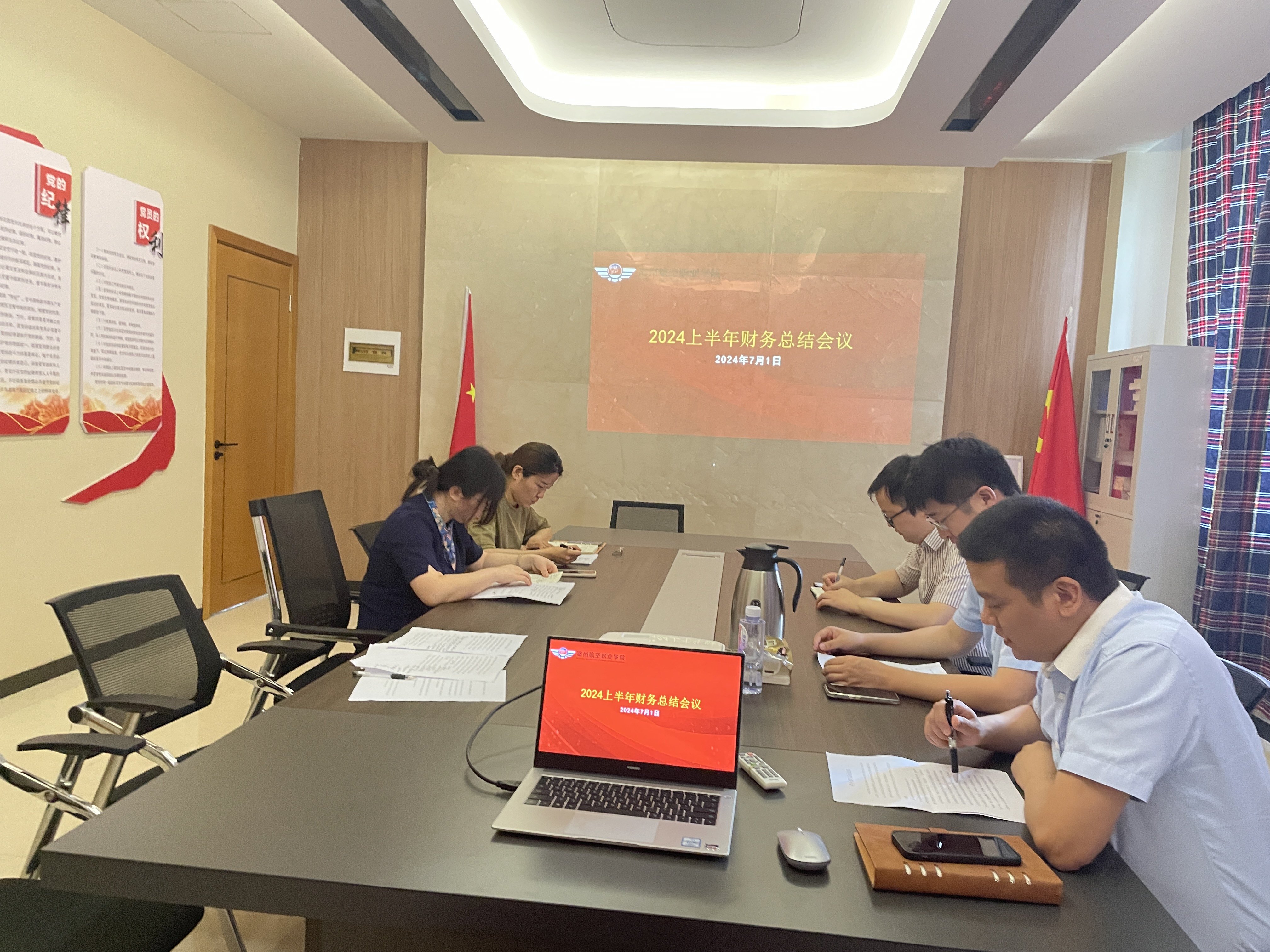 香港宝典免费资料