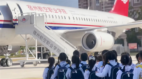 香港宝典免费资料