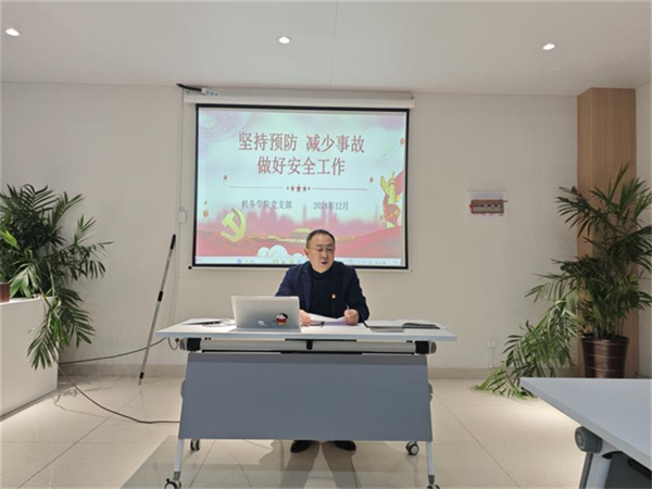 香港宝典免费资料