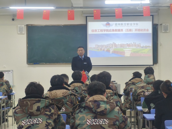香港宝典免费资料