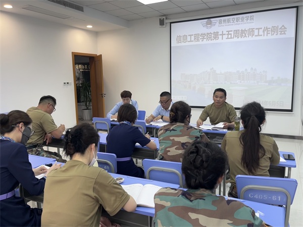 香港宝典免费资料