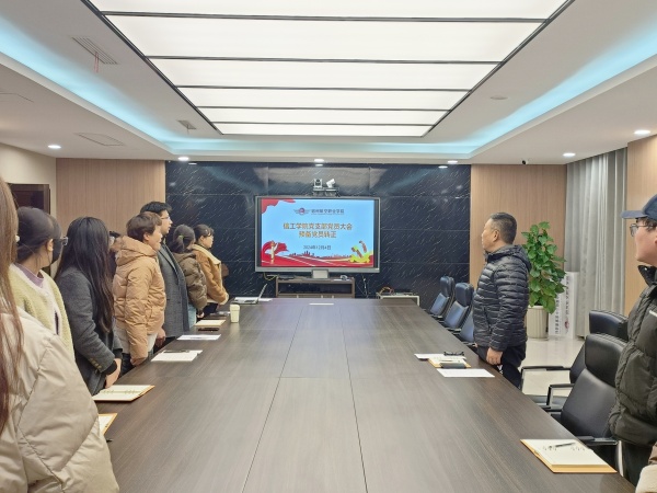 香港宝典免费资料