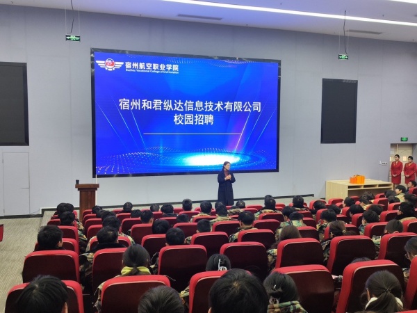 香港宝典免费资料