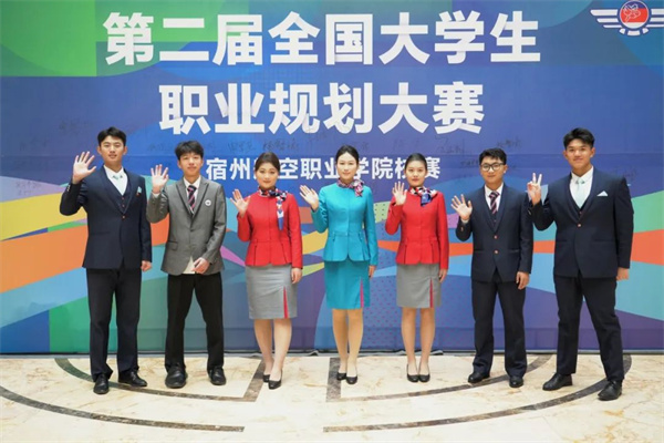 香港宝典免费资料