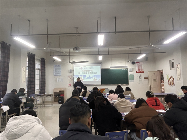 香港宝典免费资料