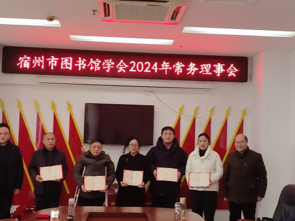 香港宝典免费资料