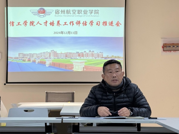 香港宝典免费资料