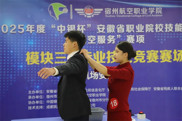 香港宝典免费资料