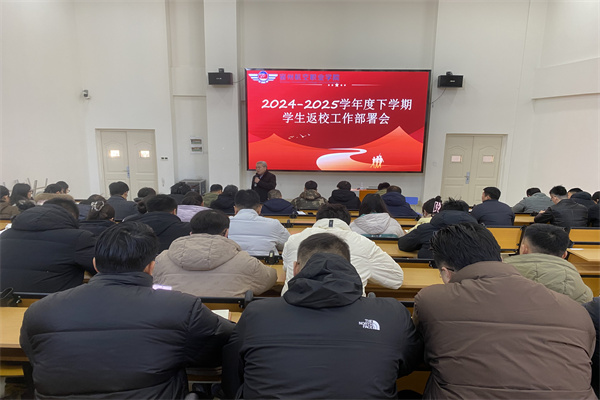 香港宝典免费资料