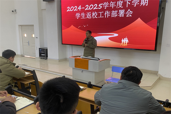 香港宝典免费资料