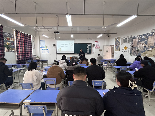 香港宝典免费资料