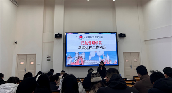 香港宝典免费资料