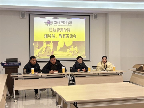 香港宝典免费资料