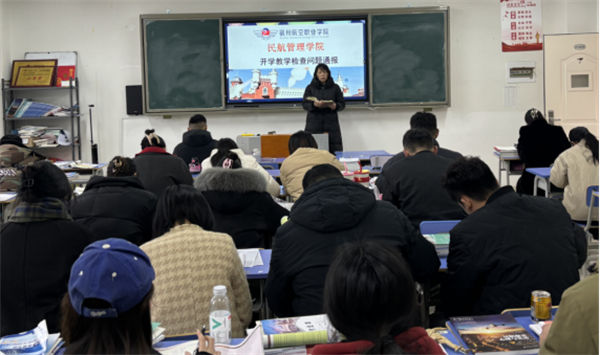 香港宝典免费资料