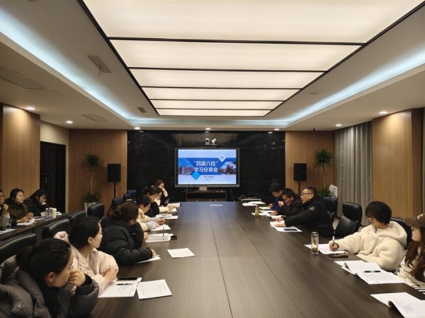 香港宝典免费资料