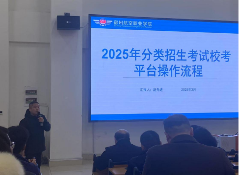 香港宝典免费资料