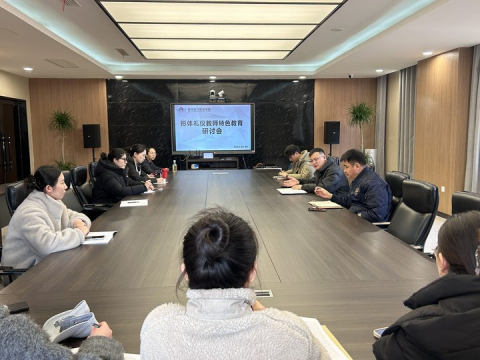 香港宝典免费资料