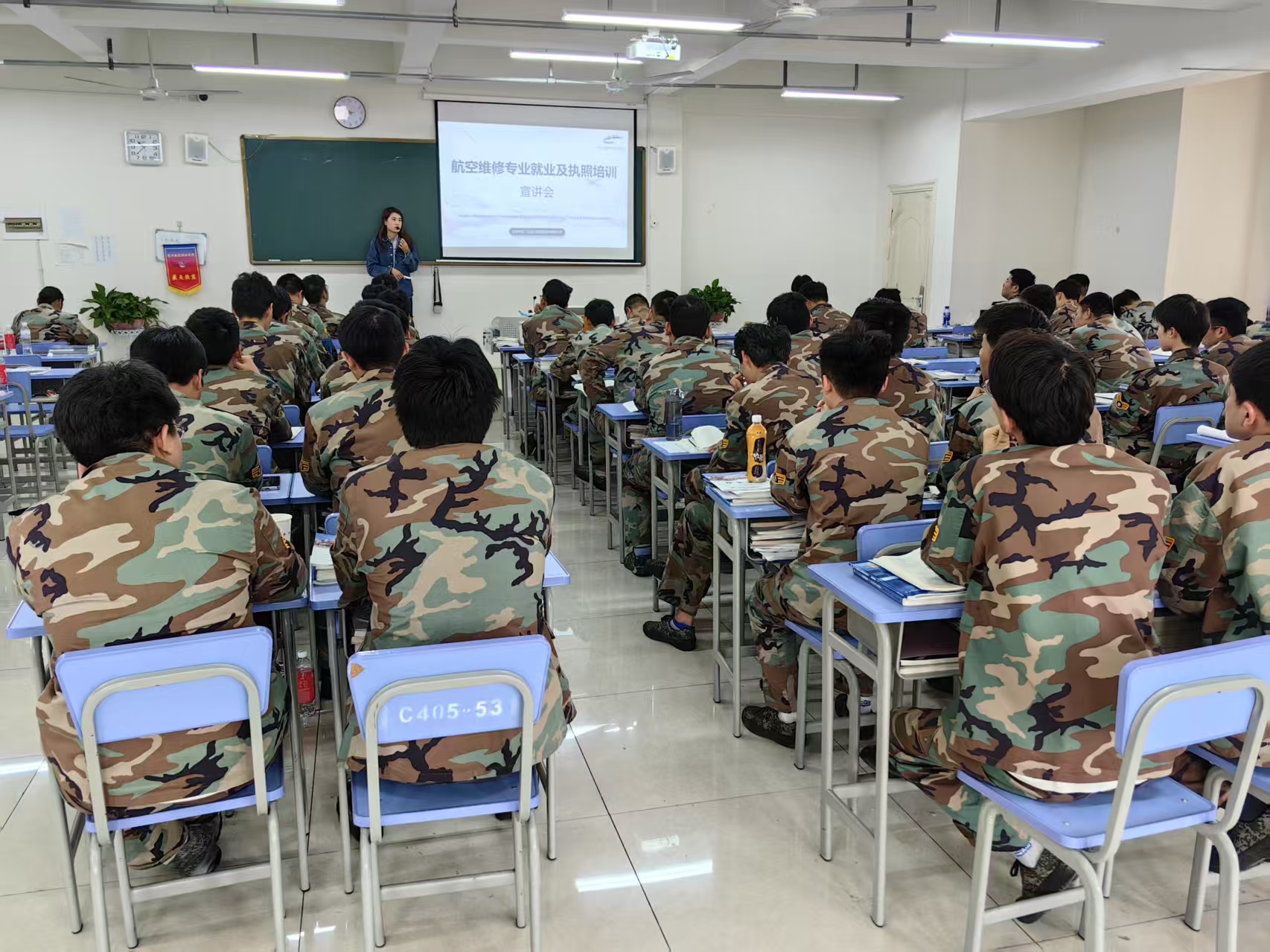 香港宝典免费资料