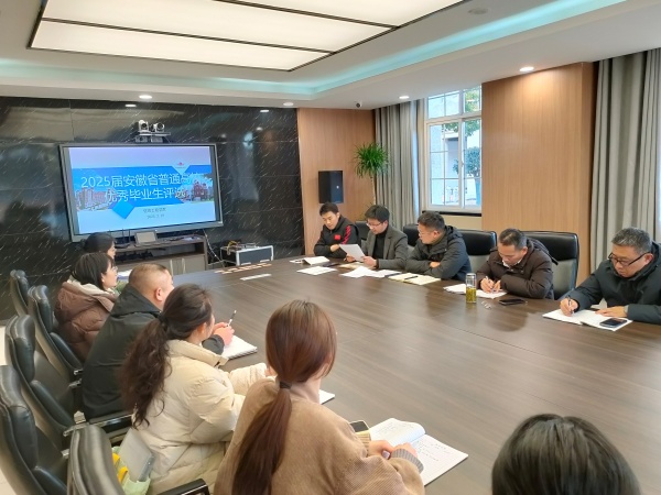 香港宝典免费资料