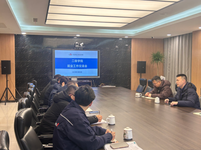 香港宝典免费资料