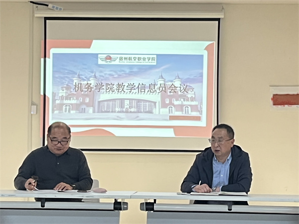 香港宝典免费资料