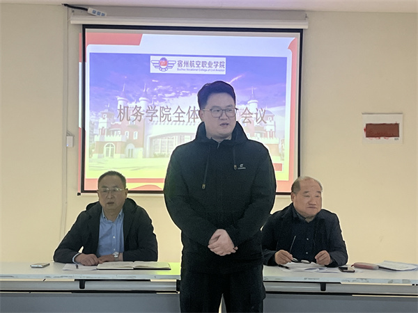 香港宝典免费资料