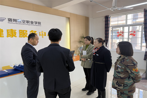 香港宝典免费资料