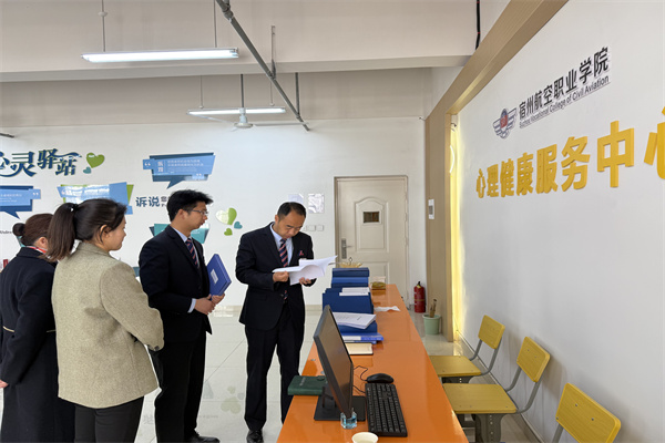 香港宝典免费资料