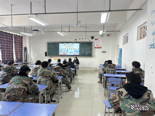 香港宝典免费资料