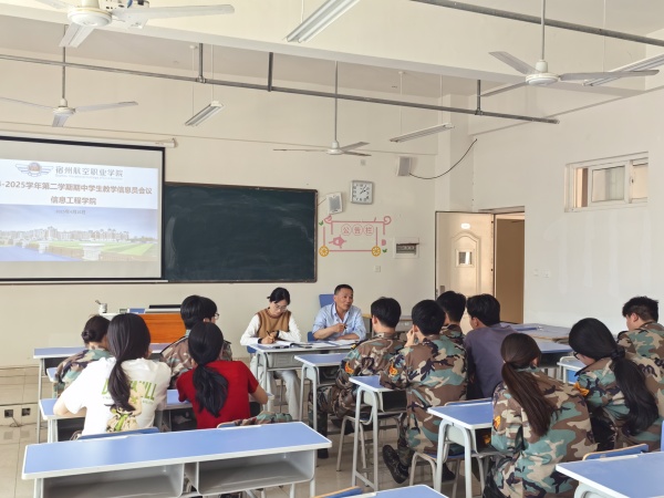 香港宝典免费资料