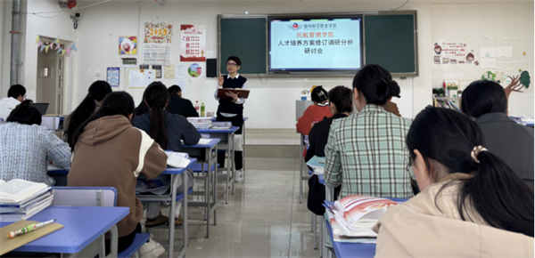 香港宝典免费资料