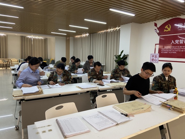 香港宝典免费资料