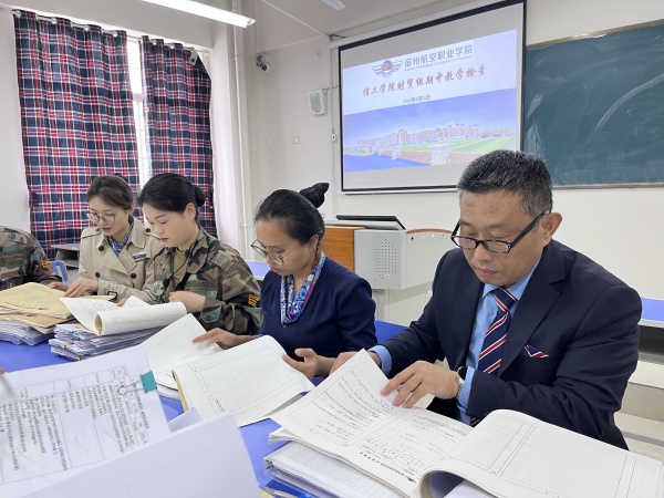 香港宝典免费资料