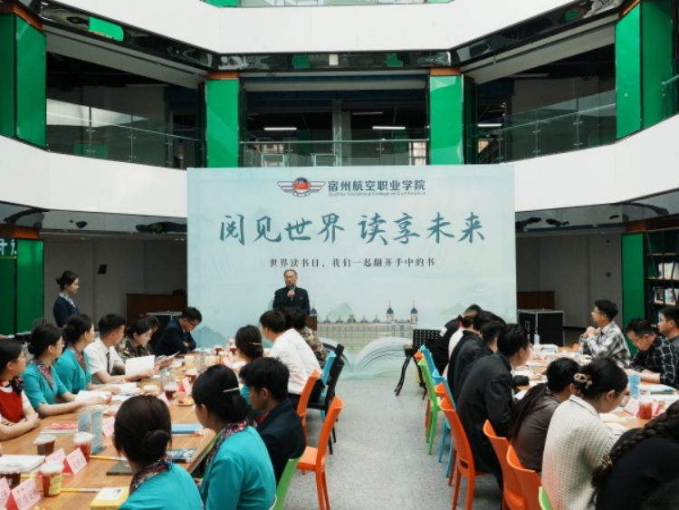 香港宝典免费资料