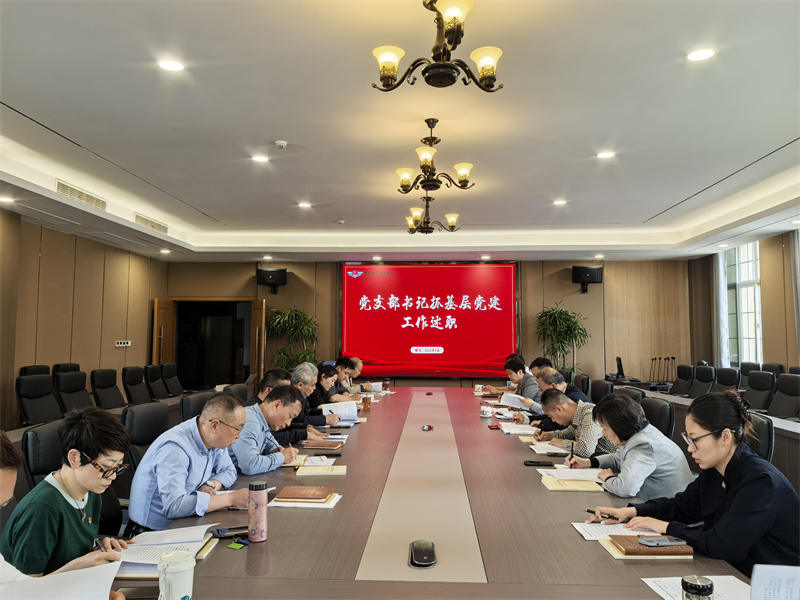 香港宝典免费资料