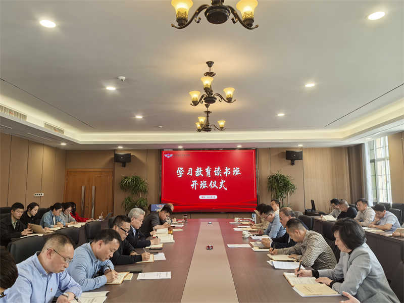 香港宝典免费资料
