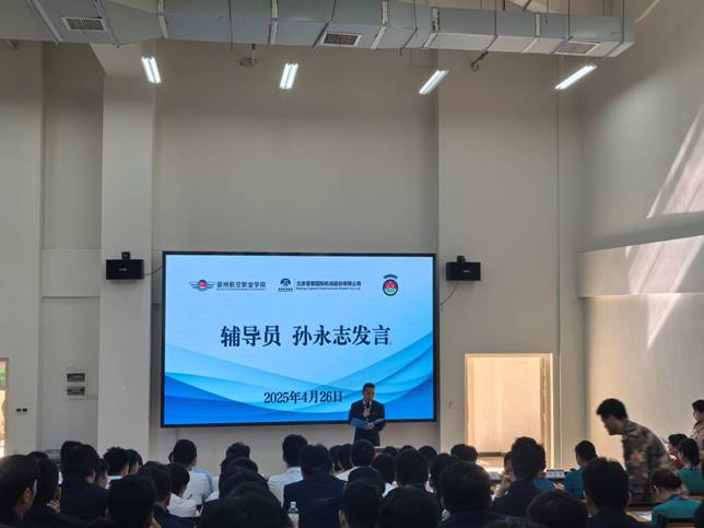 香港宝典免费资料